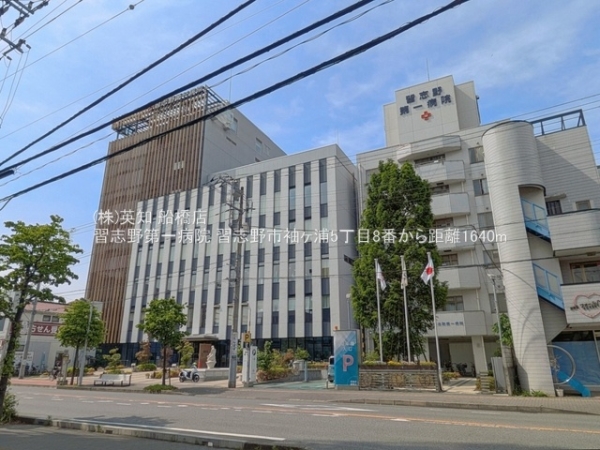 習志野市袖ケ浦５丁目の新築一戸建(習志野第一病院)