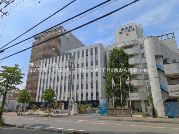 習志野市袖ケ浦５丁目の新築一戸建(習志野第一病院)
