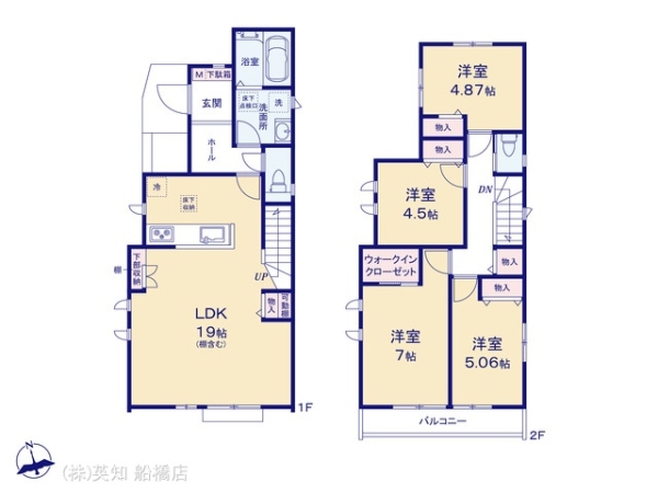 習志野市袖ケ浦５丁目の新築一戸建