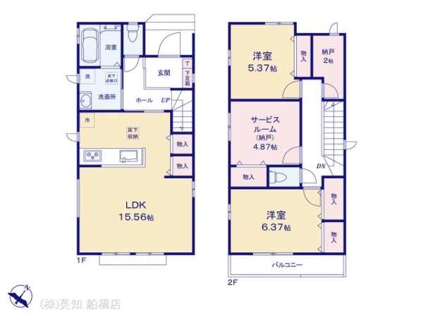 船橋市南三咲２丁目の新築一戸建