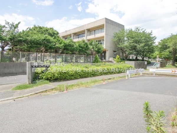白井市堀込３丁目の新築一戸建(白井市立池の上小学校)