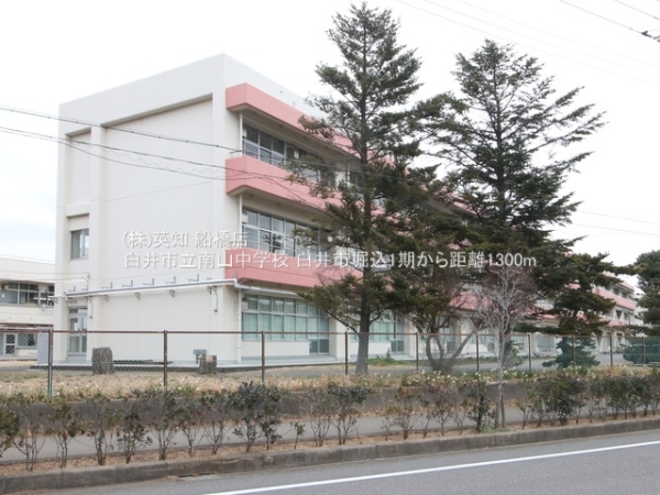 白井市堀込３丁目の新築一戸建(白井市立南山中学校)