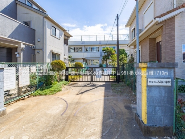 鎌ケ谷市くぬぎ山１丁目の新築一戸建(鎌ケ谷市立西部小学校)