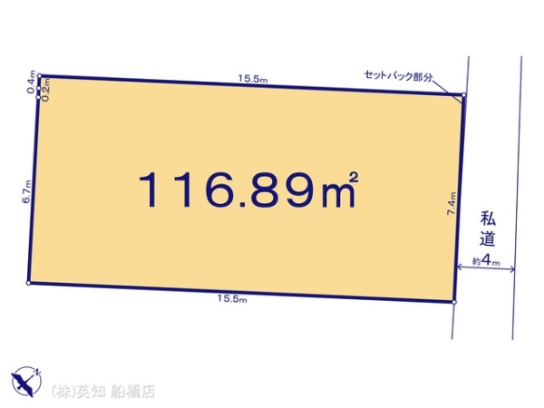船橋市高根台6丁目の売土地