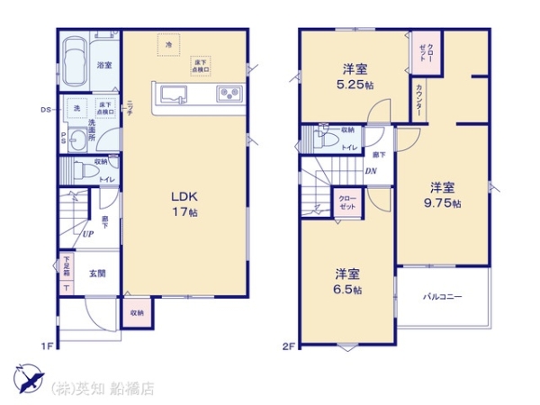 船橋市八木が谷１丁目の新築一戸建