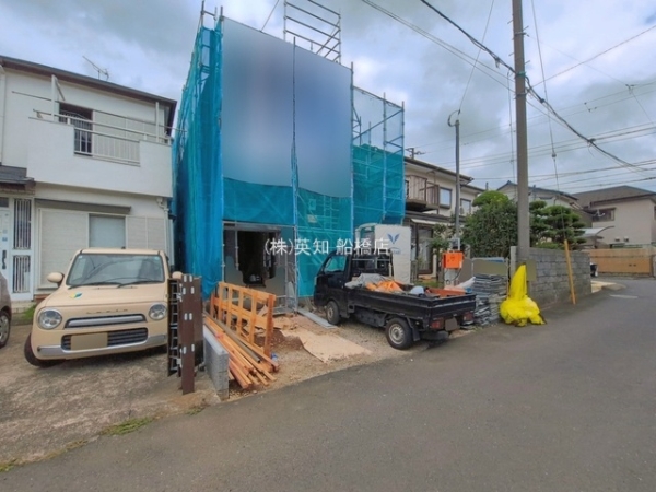船橋市八木が谷１丁目の新築一戸建
