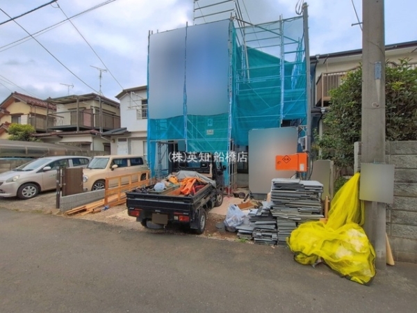 船橋市八木が谷１丁目の新築一戸建