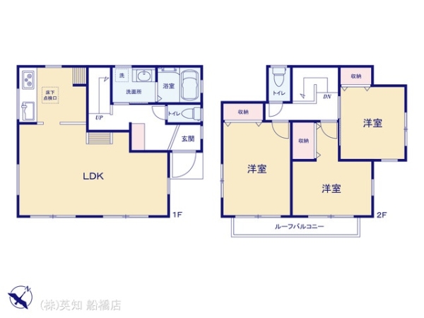 船橋市薬円台３丁目の中古一戸建て