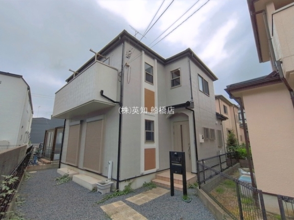 船橋市薬円台３丁目の中古一戸建