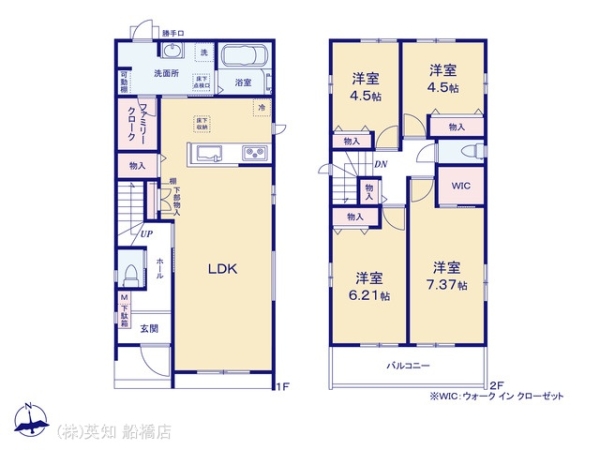 鎌ケ谷市東中沢４丁目の新築一戸建