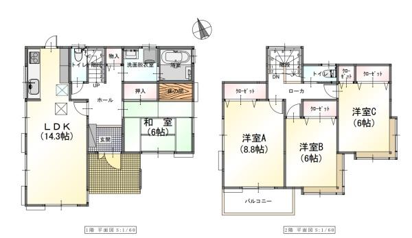 船橋市二和東４丁目の中古一戸建