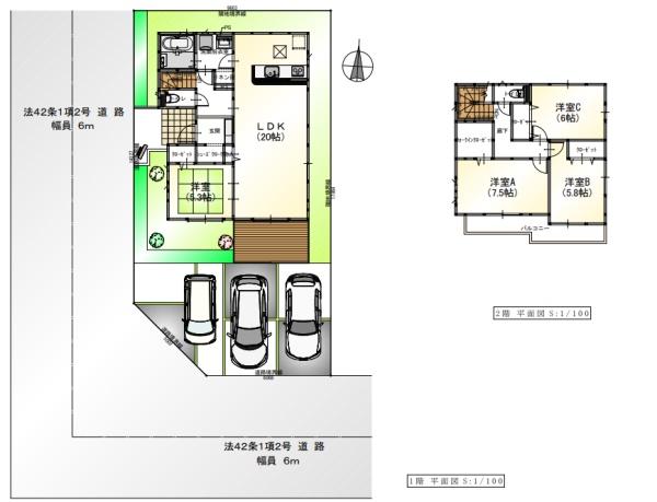 船橋市二和西２丁目の中古一戸建て
