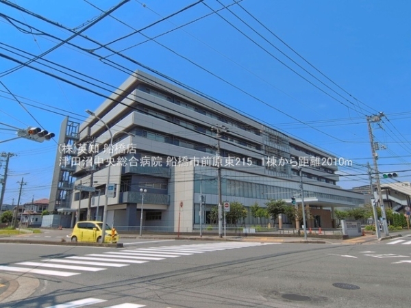 船橋市前原東２丁目の新築一戸建(津田沼中央総合病院)