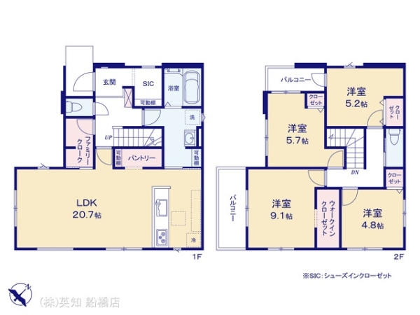 船橋市前原西７丁目の新築一戸建
