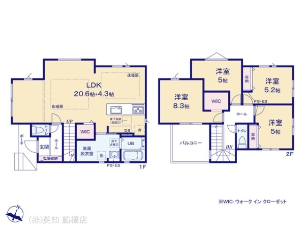 船橋市高根台４丁目の新築一戸建