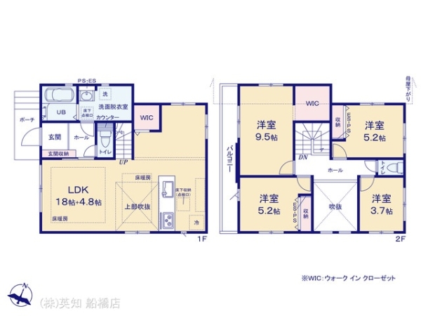 船橋市高根台４丁目の新築一戸建