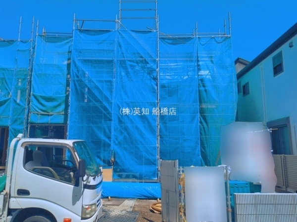 船橋市高根台４丁目の新築一戸建