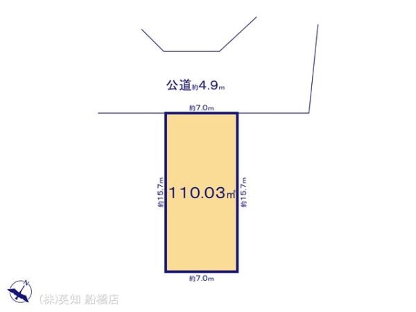 船橋市大穴北２丁目の売土地