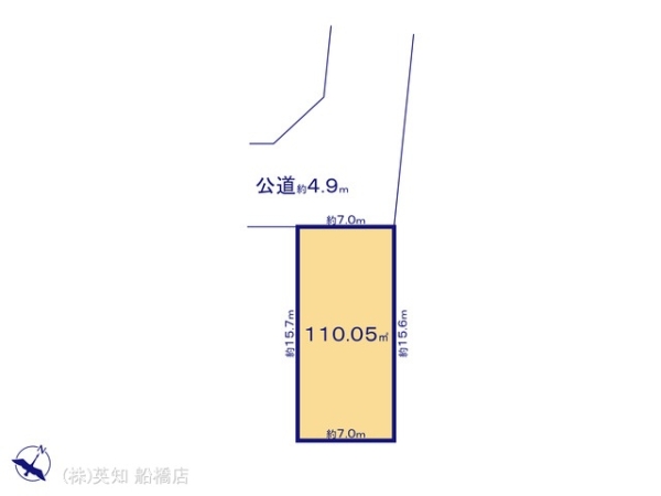 船橋市大穴北２丁目の売土地