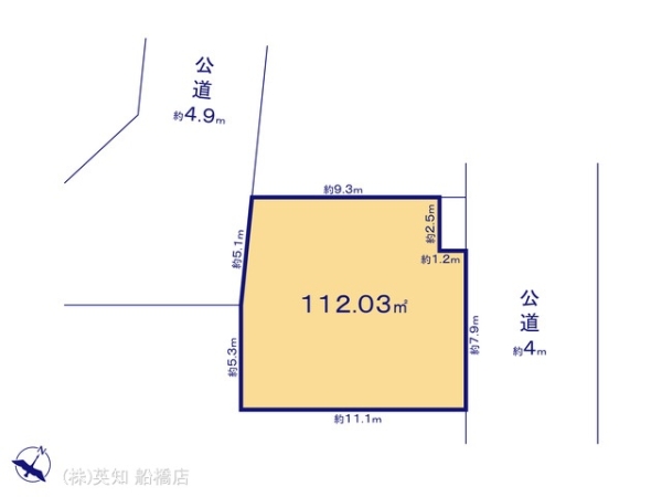 船橋市大穴北２丁目の売土地