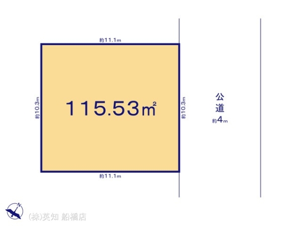 船橋市大穴北２丁目の売土地
