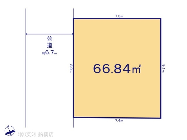 船橋市浜町１丁目の売土地