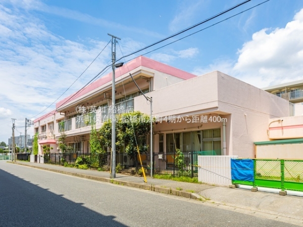 船橋市浜町１丁目の土地(浜町保育園)