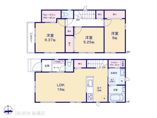 船橋市芝山７丁目の新築一戸建