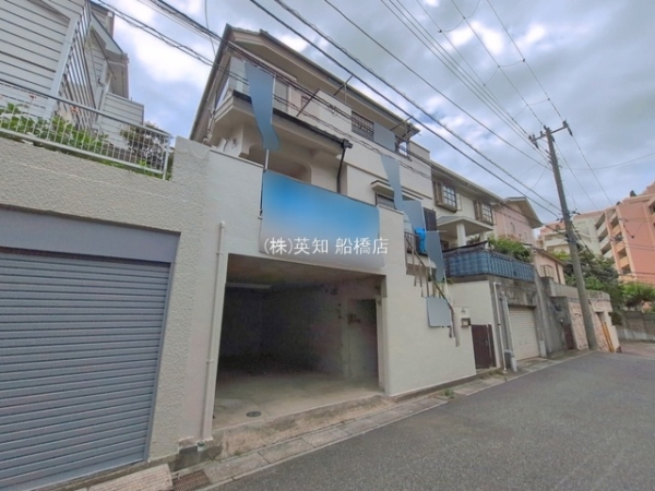 船橋市夏見台３丁目の中古一戸建