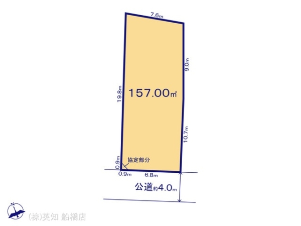 船橋市咲が丘４丁目の売土地