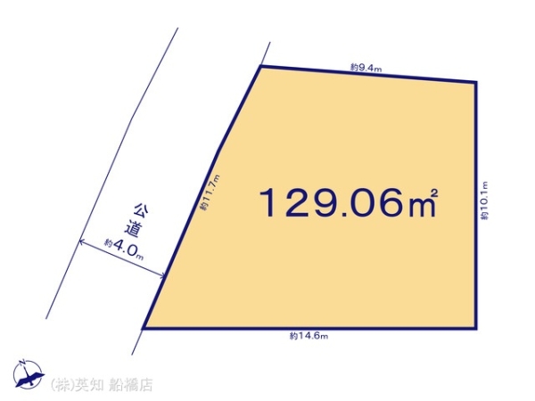 船橋市三山５丁目の売土地