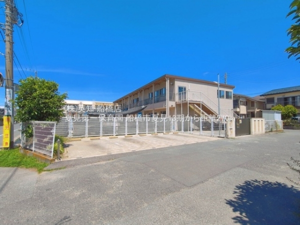 船橋市夏見４丁目の新築一戸建(夏見第一保育園)