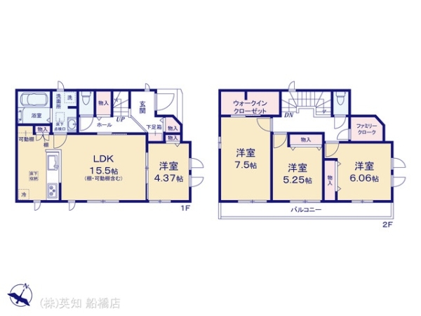 鎌ケ谷市東鎌ケ谷２丁目の新築一戸建
