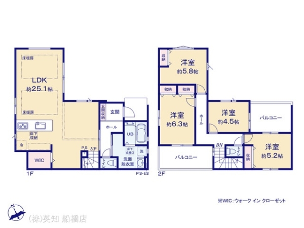 習志野市新栄２丁目の新築一戸建