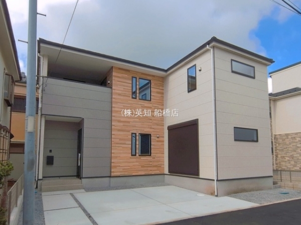 習志野市新栄2丁目の新築一戸建
