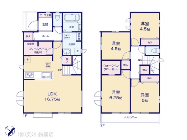 船橋市新高根３丁目の新築一戸建