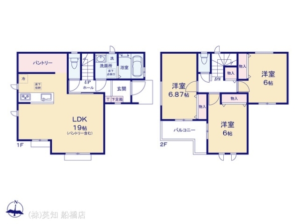 習志野市東習志野１丁目の新築一戸建