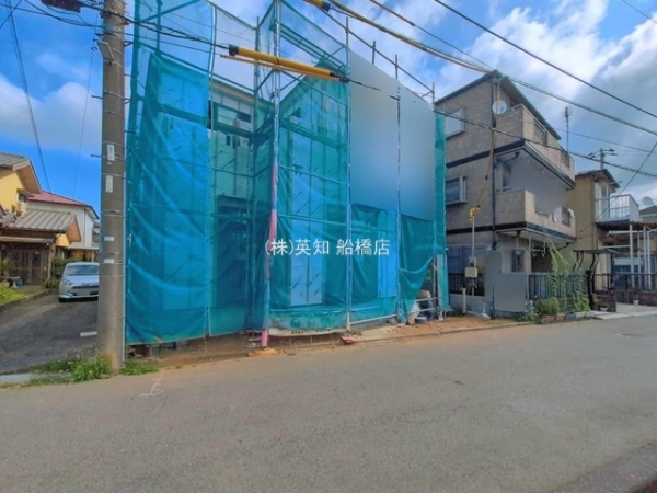 習志野市東習志野１丁目の新築一戸建