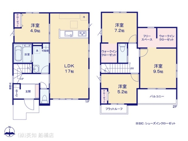 船橋市馬込町の新築一戸建