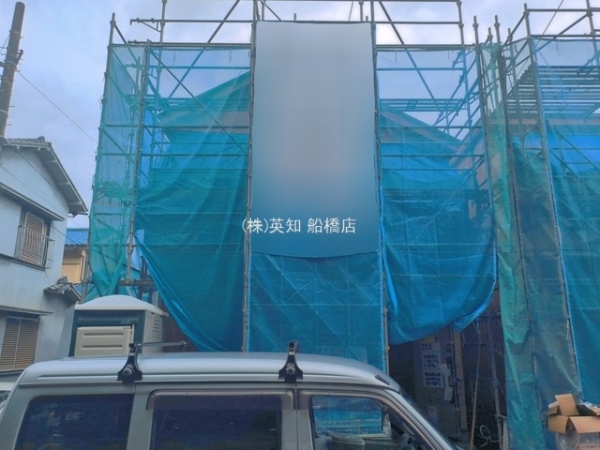 船橋市松が丘２丁目の新築一戸建