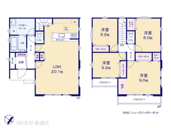船橋市咲が丘２丁目の新築一戸建