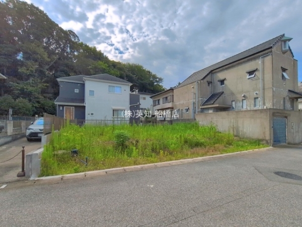 船橋市前原東６丁目の土地