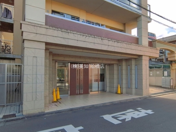 ロータリーパレス習志野