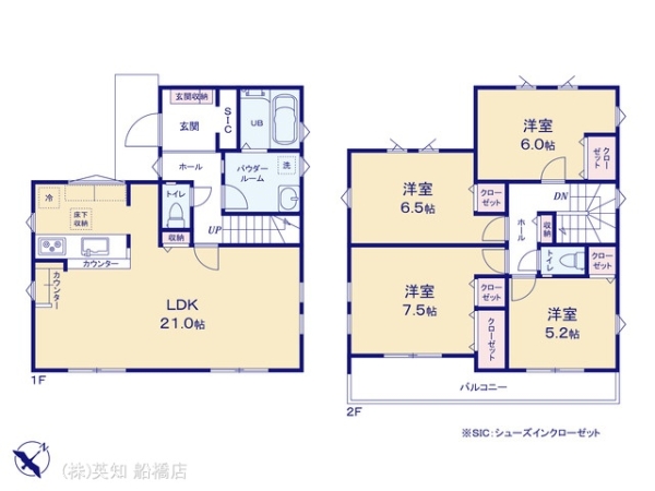 鎌ケ谷市南初富４丁目の新築一戸建