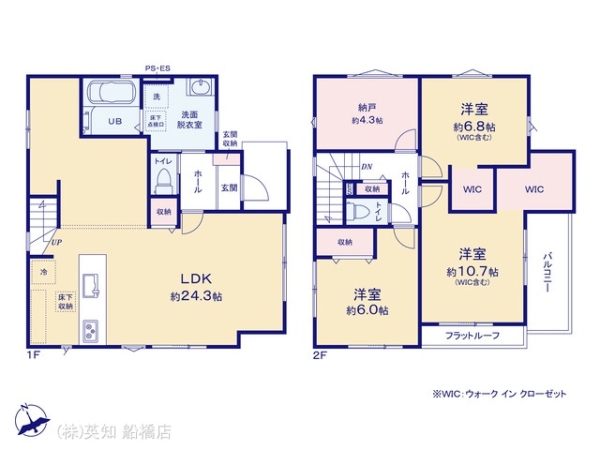 船橋市田喜野井４丁目の新築一戸建