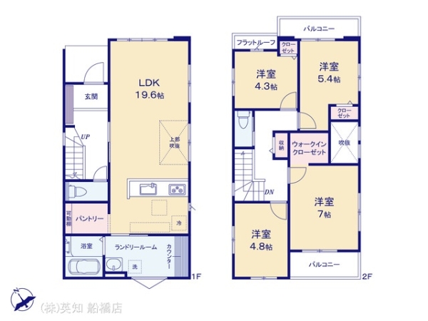 習志野市香澄３丁目の新築一戸建