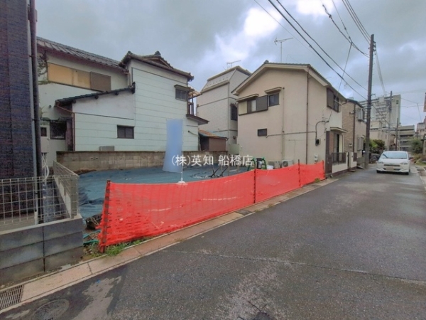 船橋市浜町１丁目の売土地