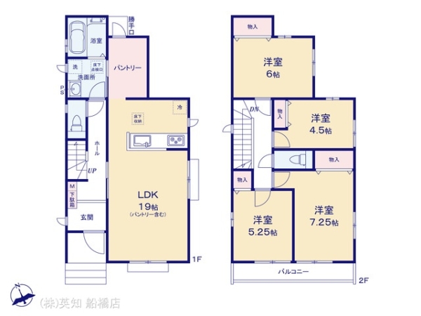 船橋市海神４丁目の新築一戸建