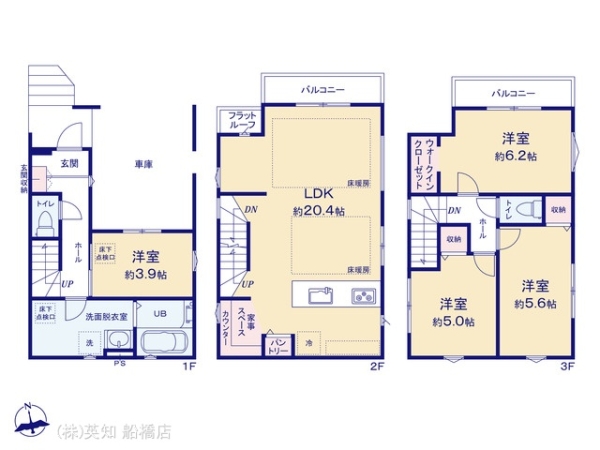 船橋市西船６丁目の新築一戸建