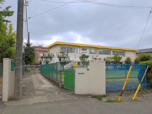 船橋市西船６丁目の新築一戸建(西船保育園)
